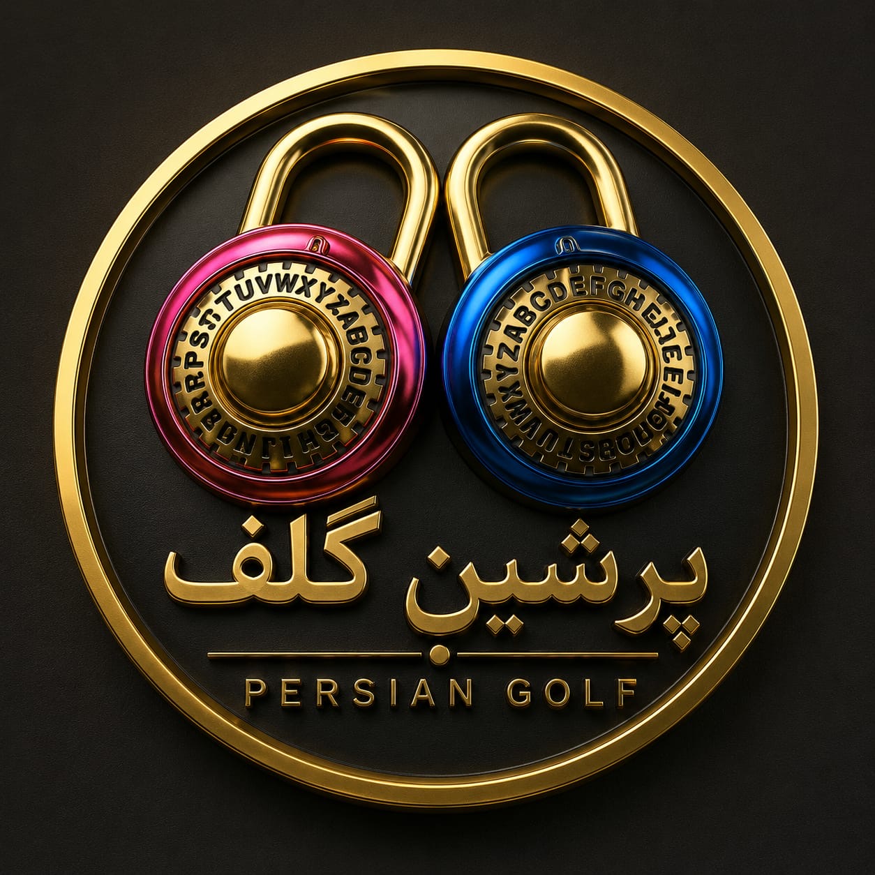 پرشین گلف